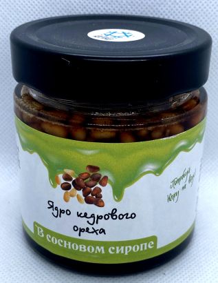 Кедровые орешки в сосновом сиропе из молодых сосновых шишек 200 гр