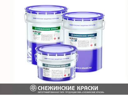 Антикоррозионные покрытия для защиты металла от коррозии