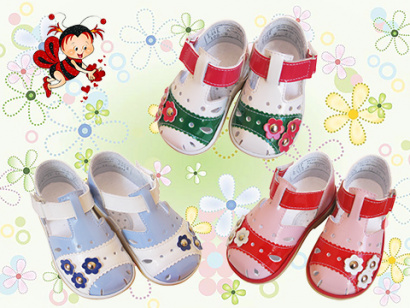 Туфли летние ясельные