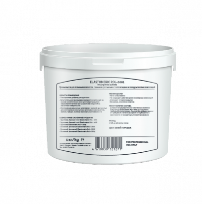 Elastomeric Pol - 0001