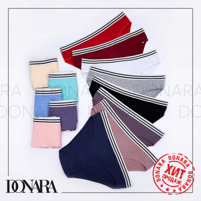 АРТ.001 - Слипы в рубчик с двумя черными полосками.