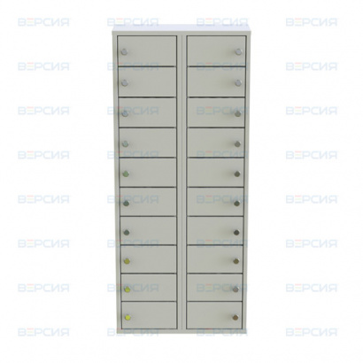 Шкаф абонентский с ручками (20 сплошных ячеек)
