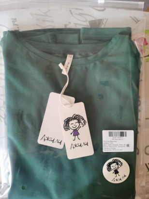 Нашивки с логотипом