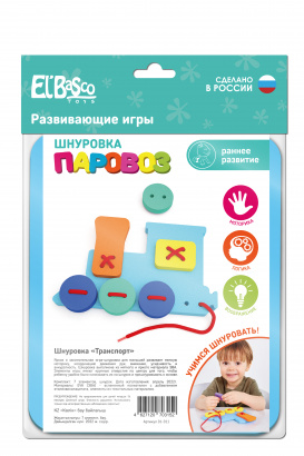 Шнуровка Паровоз (в ассортименте)