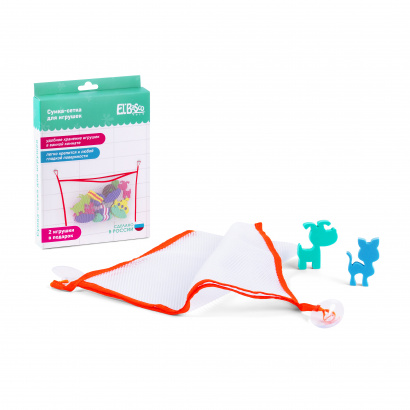 Набор для купания Сумка-сетка с игрушками