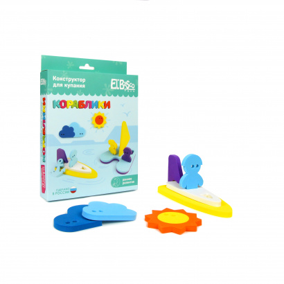 Конструктор для купания Кораблики