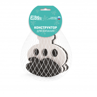 Игрушка-конструктор для купания Подводная лодка