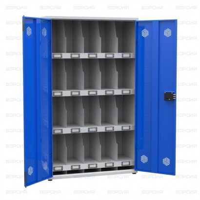 Шкафы для хранения противогазов Protecting (16 / 20 противогазов)