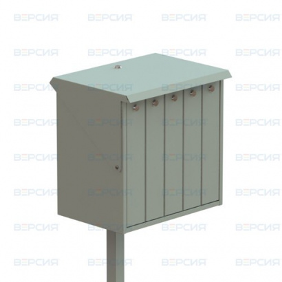 Ящики почтовые групповые (4 / 5 / 6 / 8 / 10 /12 ячеек)