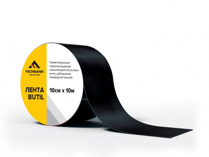 Битумная лента