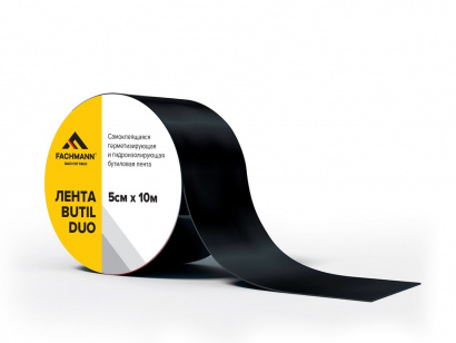 Битумная лента