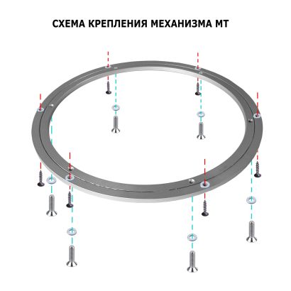 Поворотный механизм стола подшипник с резьбовыми отверстиями
