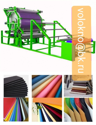 Линия дублирования нетканых материалов