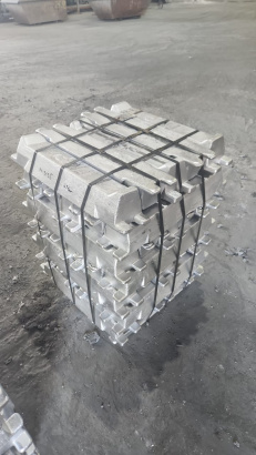 Алюминий АК12М2МГН