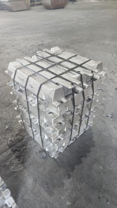 Алюминий АВ97