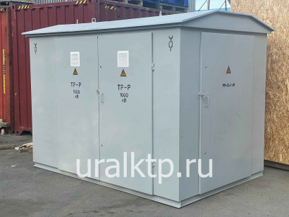 Подстанция КТП 1000/6/0,4