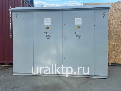 Подстанция КТП 1000/10/0,4
