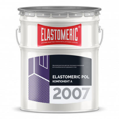 Elastomeric POL - 2007
