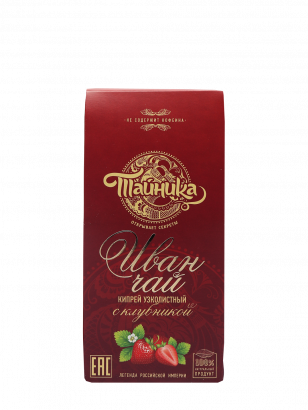 Иван-чай в ассортименте (весом, либо в под нашей или вашей СТМ)