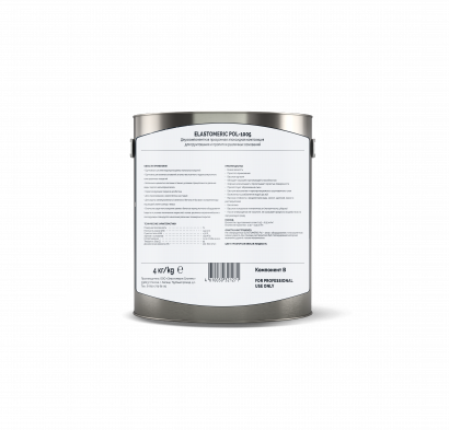 Elastomeric POL - 1005