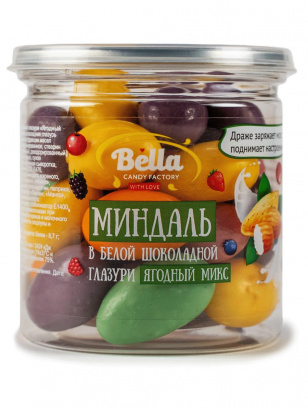 Драже в шоколадной глазури Premium качества