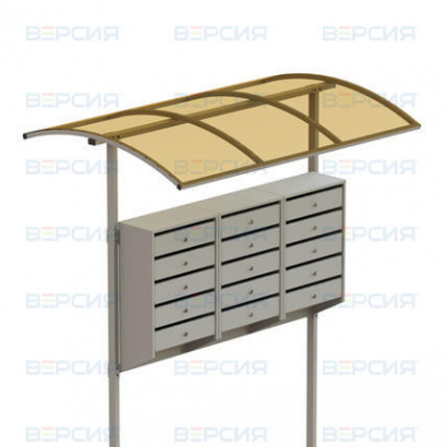 Уличные стойки для почтовых ящиков