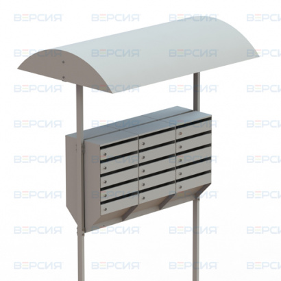 Уличные стойки для почтовых ящиков