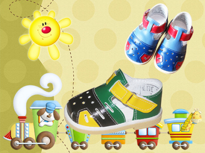 Туфли летние ясельные