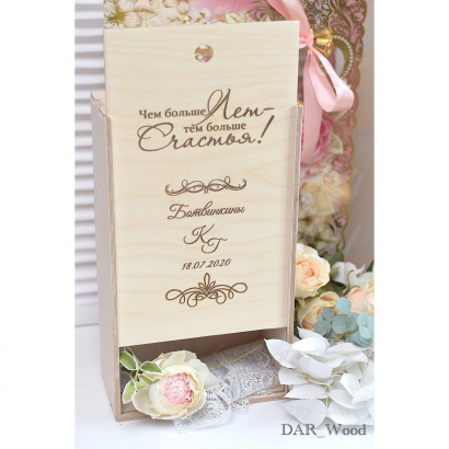 Деревянный пенал с гравировкой