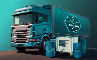 Триэтаноламин (ТЭА)