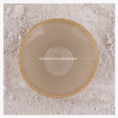 Керамическая пиала для чая