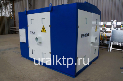 Подстанция КТП 1250/10/0,4