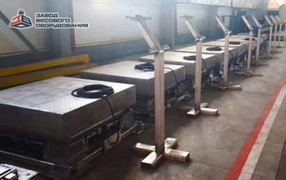 Весы платформенные электронные из нержавеющей стали ВП-П 500 кг