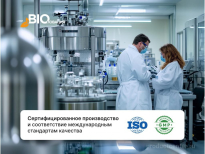 ZMA комплекс