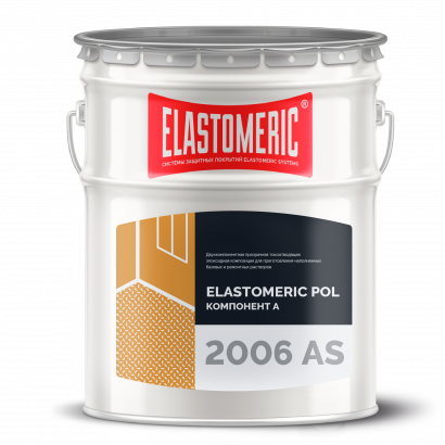 Elastomeric POL – 2006AS