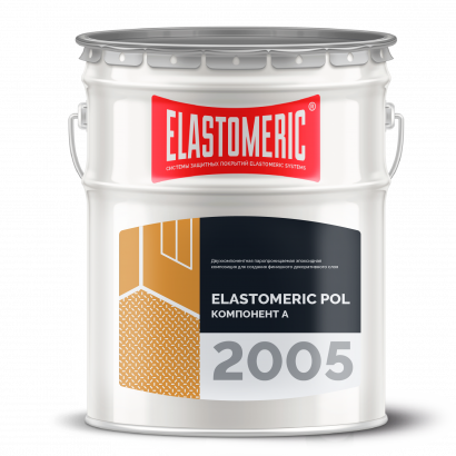 Elastomeric POL -2005
