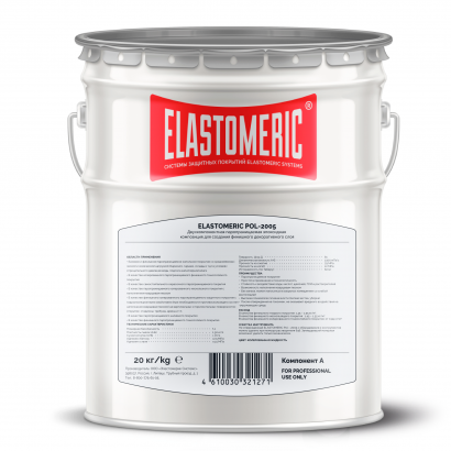 Elastomeric POL -2005