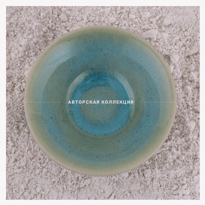 Керамический соусник для сервировки