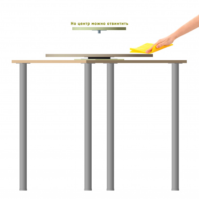 Механизм для сборки поворотного стола с неподвижным центром