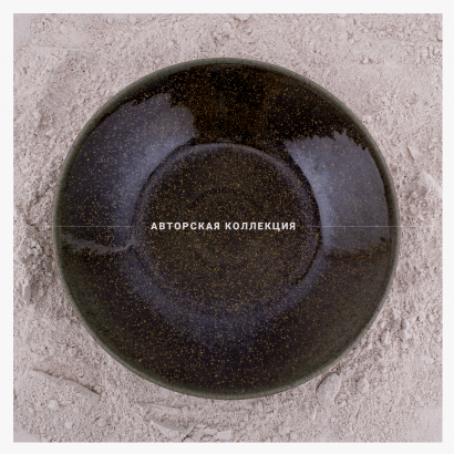 Керамическая тарелка обеденная большая для общепита