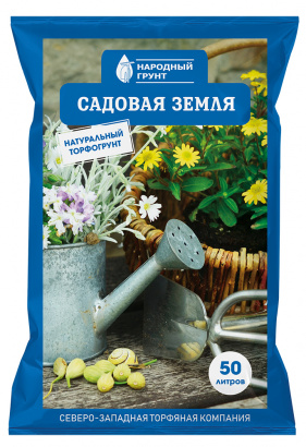 Торф верховой навалом