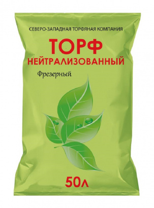 Торф верховой навалом