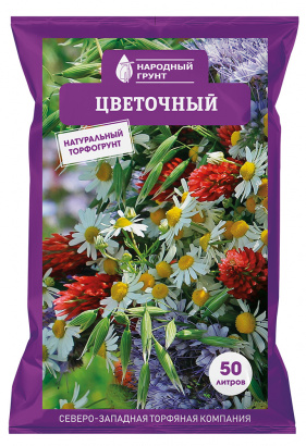 Торф верховой навалом