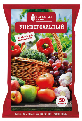 Торф верховой навалом