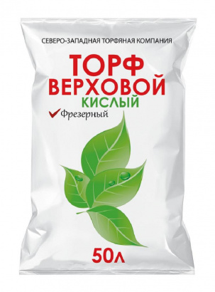 Торф верховой навалом