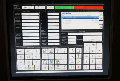 3000 серия Трехкоординатный фрезерно-гравировальный станок с ЧПУ