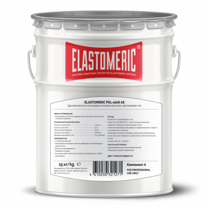 Elastomeric POL - 1006 AS