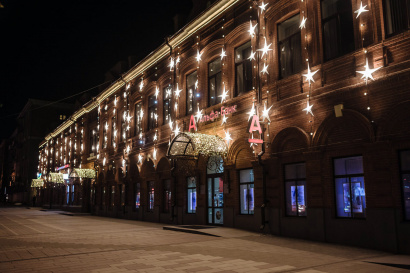 Фасад ОИ-225-2