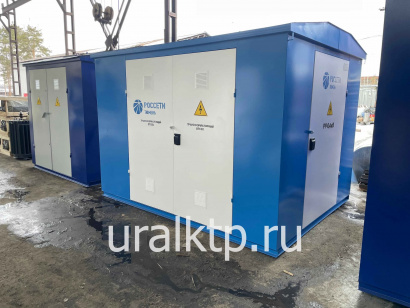 Подстанция КТП 1600/6/0,4