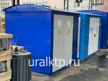 Подстанция КТП 1600/6/0,4